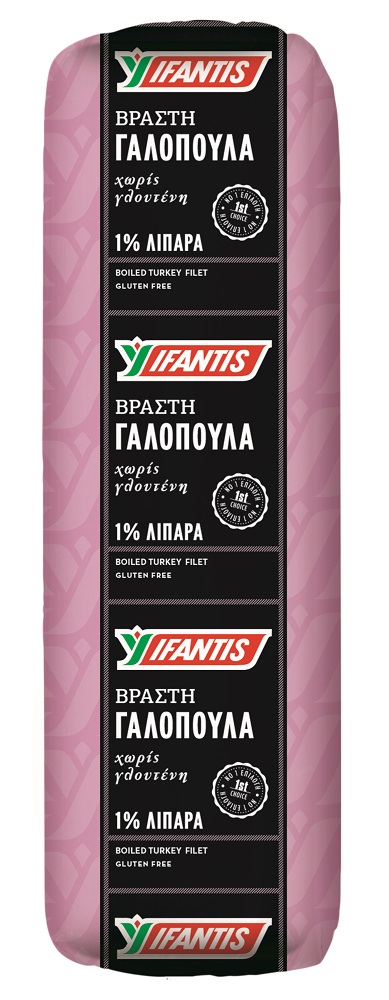 ifadis-galopoula-vrasth-1-lipara